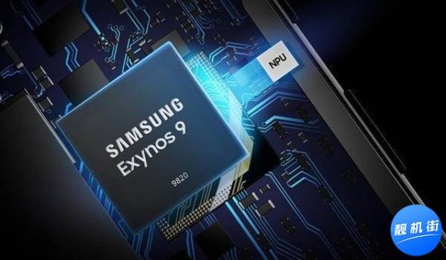 三星发布猎户座9820,采用自家8nm 工艺 华为: