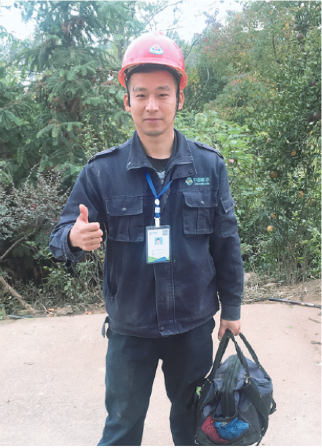 早出晚归,日夜坚守,只为拉近您与世界的距离 ——记衢州移动家宽装维