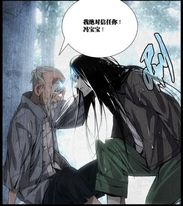 拖更也无妨!《一人之下》剧情的神开展,足够我