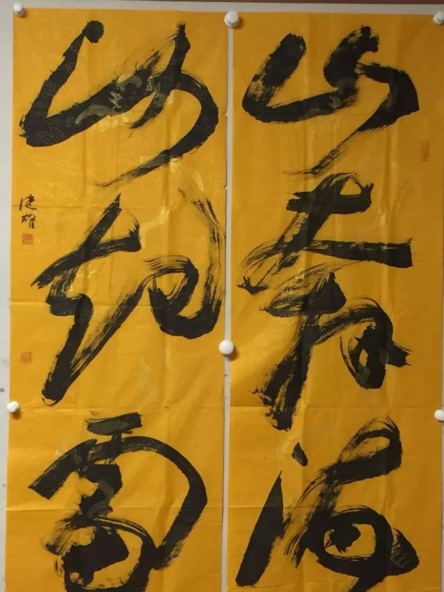 王道远(1892—1965) 字履斋,号友石,别号罗峰山人.