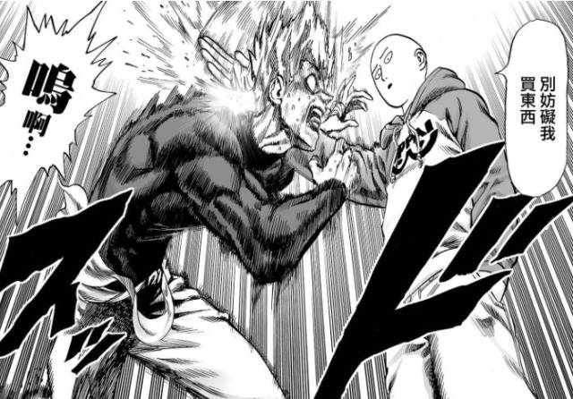 饿狼有哪些神技能?