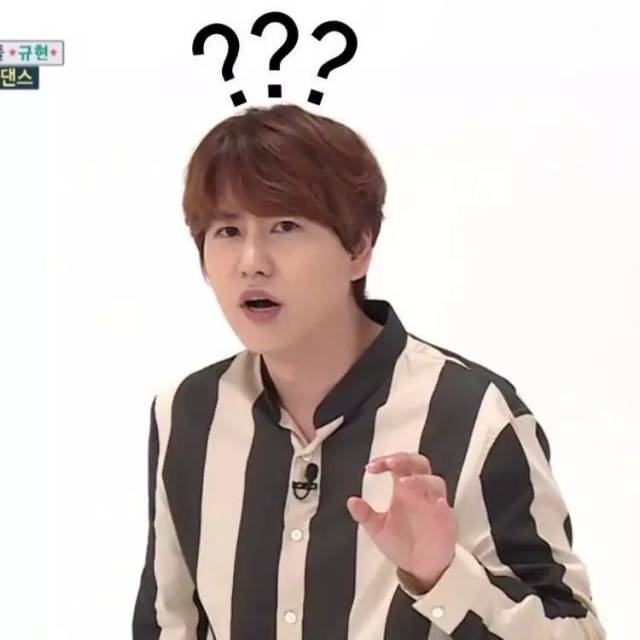 此刻的 圭贤maybe也是一脸懵逼:我就入个伍,怎么一下子错过了两季?