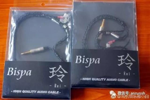 BISPA 高档耳塞升级线“玲”REI_手机搜狐网