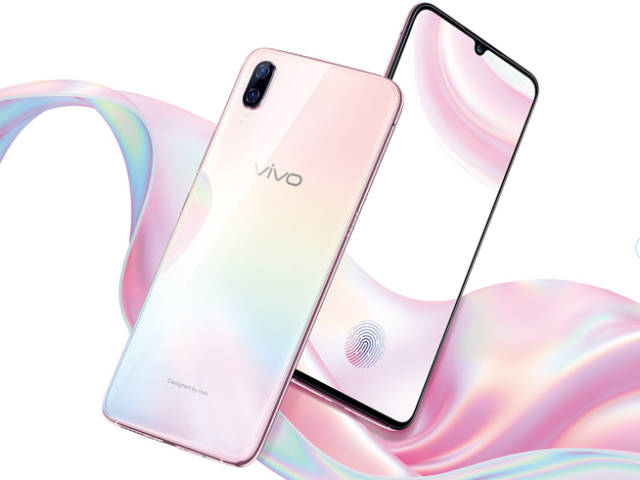 vivo X23再推出幻彩版售价不变但配置有小幅缩水_手机搜狐网