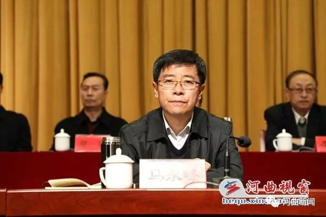 县委常委,组织部长马永峰就干部帮扶工作作了安排部署