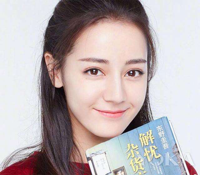 双眼皮形态分类