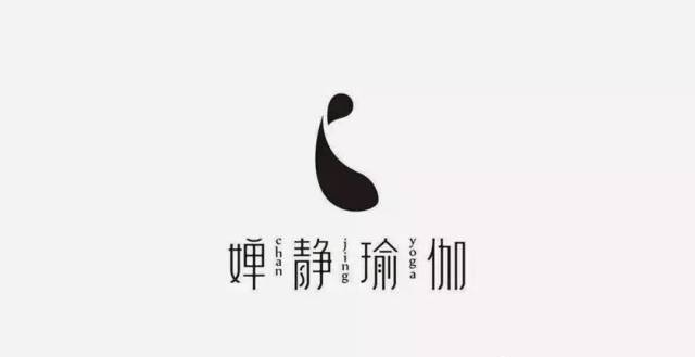 找灵感,瑜伽馆logo设计合集