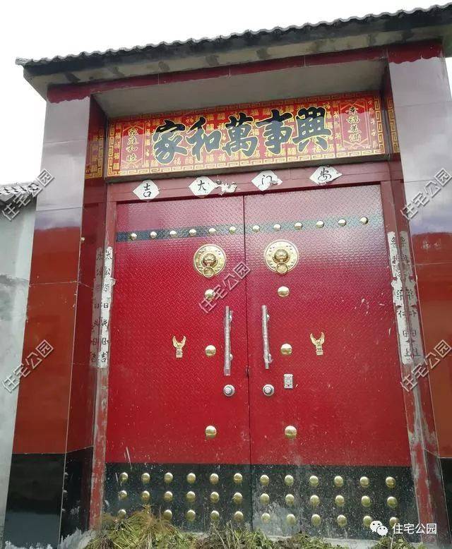 大门朝西门匾要什么字,_大山谷图库
