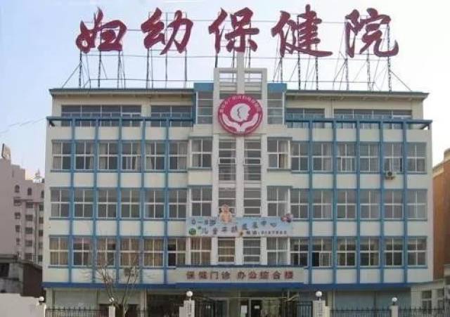 廊坊市安次区社保局 廊坊人社保局