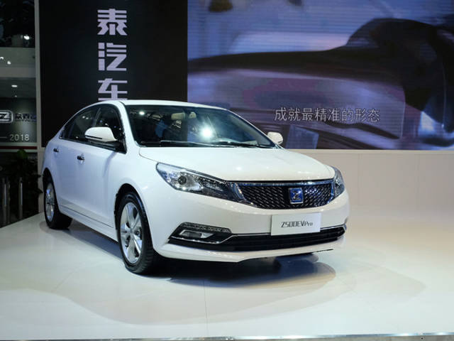2018年11月16日,众泰新能源z500ev pro在广州车展上正式上市,共计推出