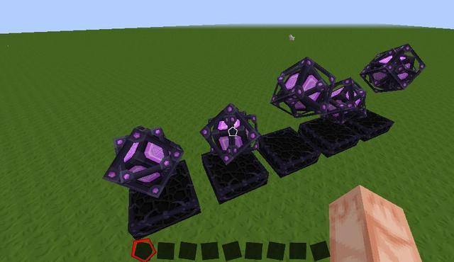 你把末影之眼扔到空中,看着它向远处飞去,悬浮,然后掉落.