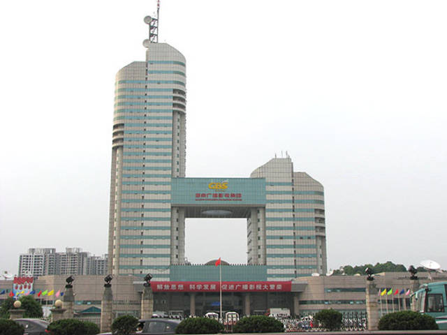 中央巡视反馈问题湖南广播电视台过度娱乐化