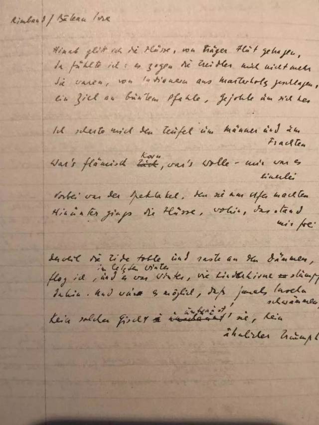 保罗·策兰译兰波《醉舟》的手稿