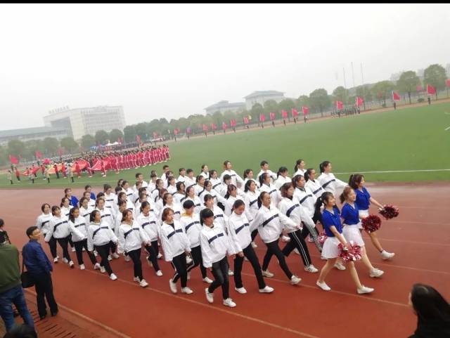 岐黄学子 | 献礼六十校庆 运动方阵哪家强