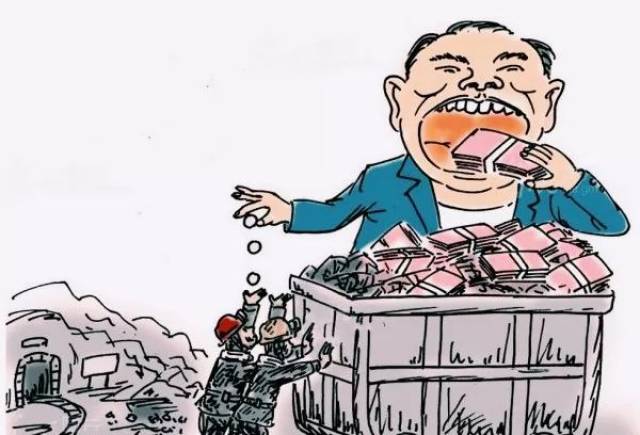 黄土高原的这个省份,不仅"土豪"又"土气",吃起醋来无人敌!