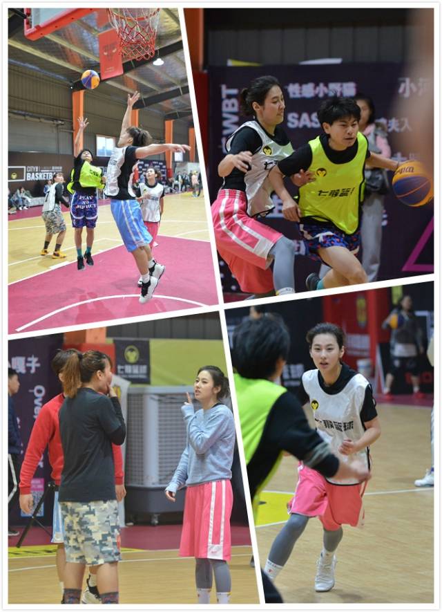 【七猴女子3v3联赛"最美女裁判"亓浩收获两连胜!