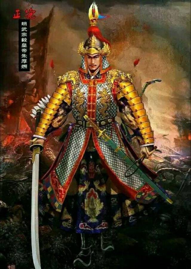 明朝的皇帝只穿黄色龙袍?不,还有冕服,衮服,戎服.