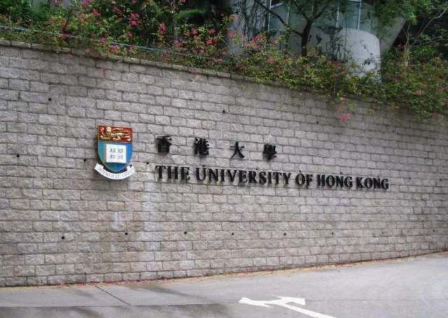 太傻留學分享:清華女學霸香港大學金融碩士輕鬆錄取