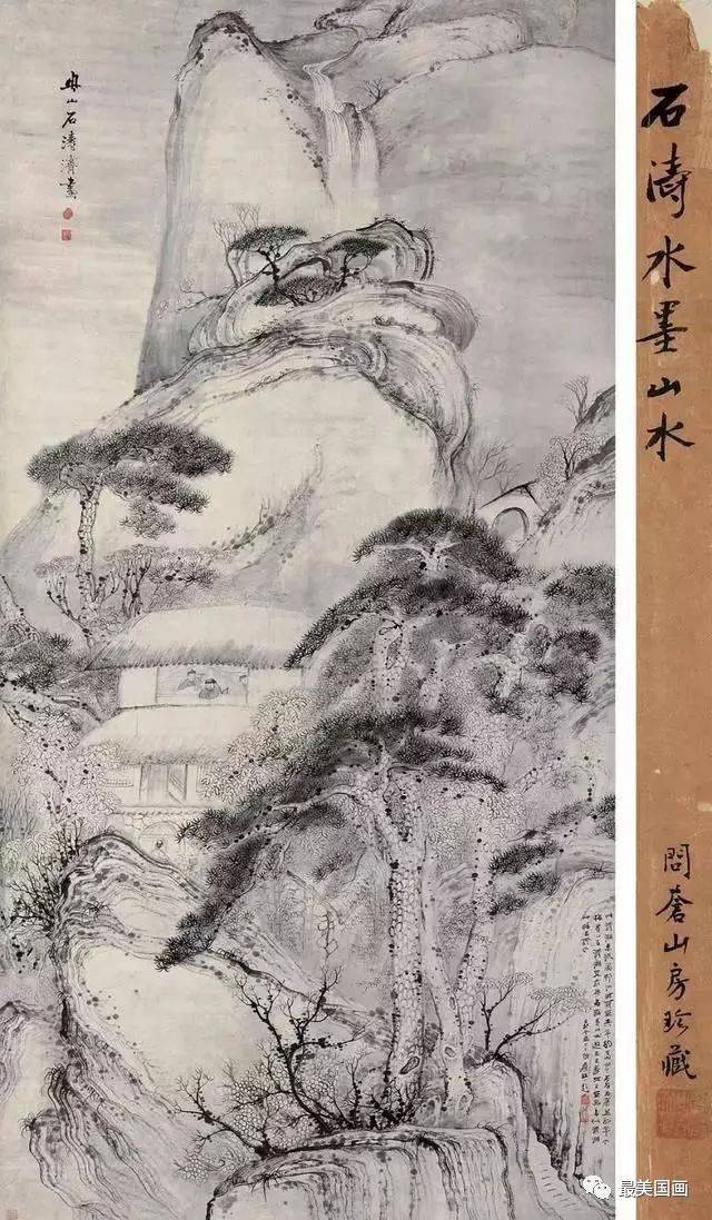 中国古画 石涛大士山水人物像《羅漢圖 汚い 石涛済款 