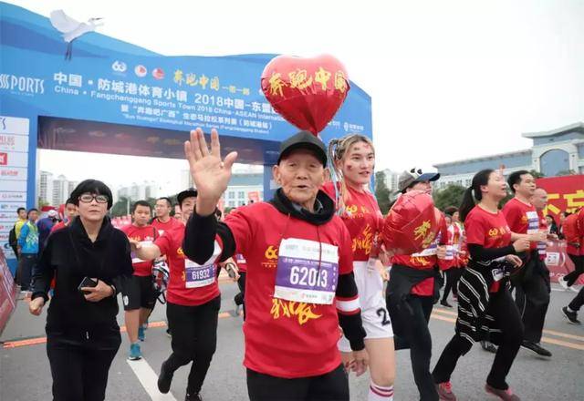 2018中国-东盟国际马拉松鸣枪开跑 4大看点感