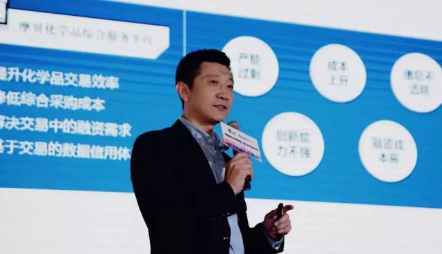 摩贝联合创始人&ceo 王征博士