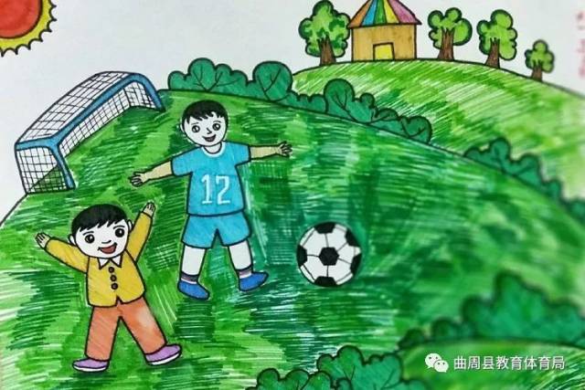 绘画:《足球小子》