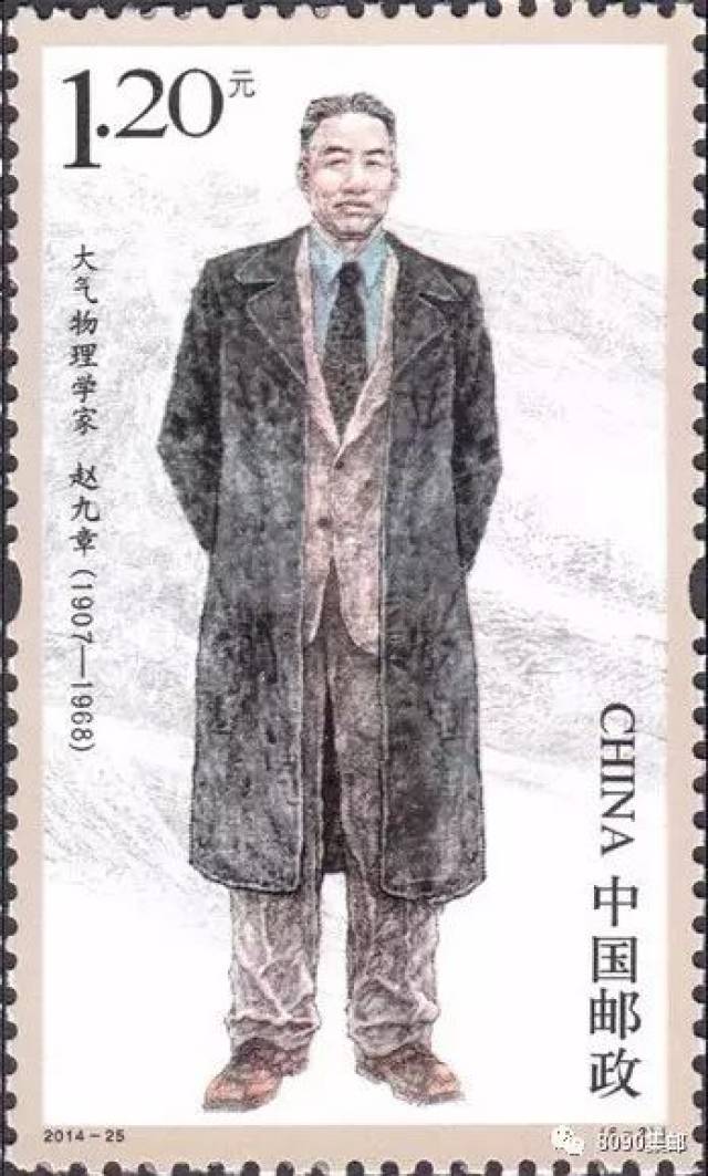 永远的“中国核司令”程开甲:一路走好!_搜狐网