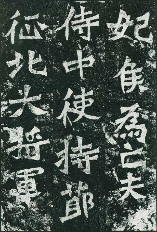 格安 中国美術 呼びかけ 北魏时代［賀蘭汗造像記碑］紙本！ 拓碑