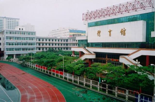 太原市成成中学校