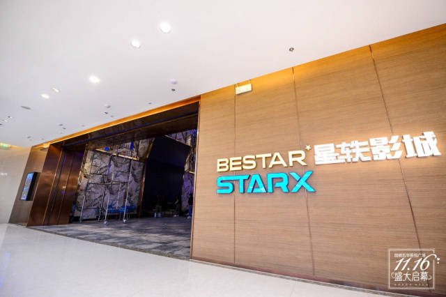 昆明影业公司的崛起与未来展望