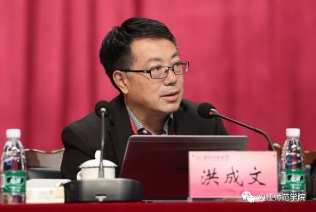 所常务副所长洪成文,南京师范大学计算机科学与技术学院院长吉根林