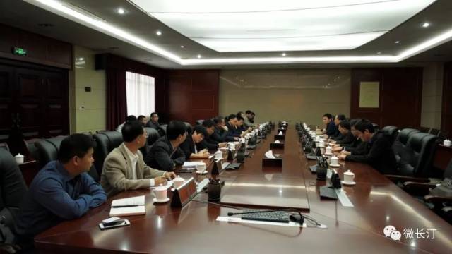 战略合作丨长汀县与中国水电三局举行战略