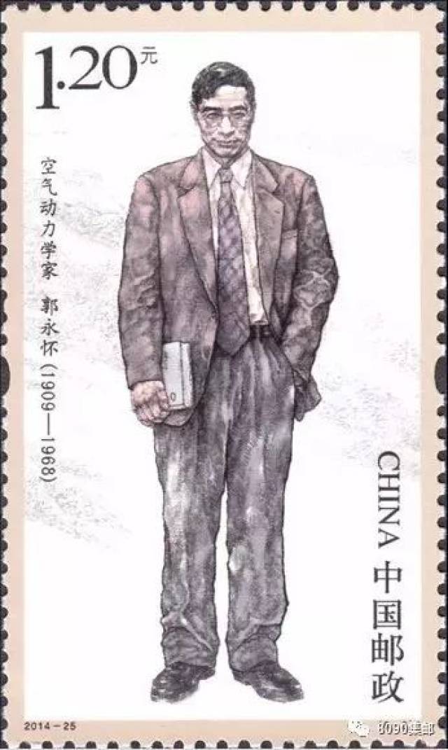 永远的“中国核司令”程开甲:一路走好!_搜狐网