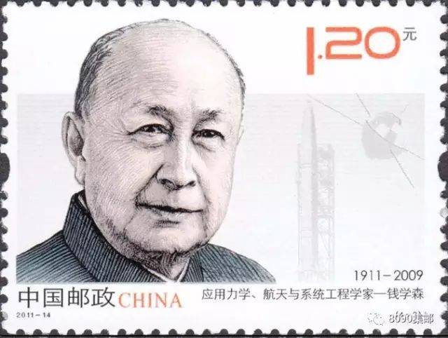 永远的“中国核司令”程开甲:一路走好!_搜狐网