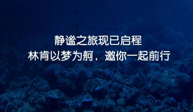 全新航海家nautilus和新款mkc耀世而来 现火爆预订中