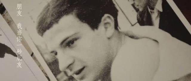 写耽美同人文有罪?她们在夹缝中传播革命之爱