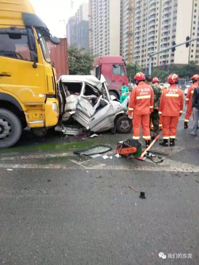 阳西车祸图片