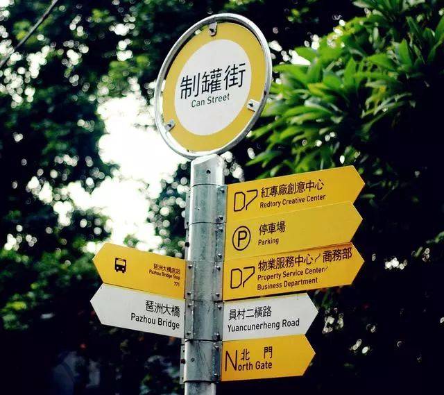 最走心的香港旅遊攻略|每人都要去一-次的hk_手機搜狐網