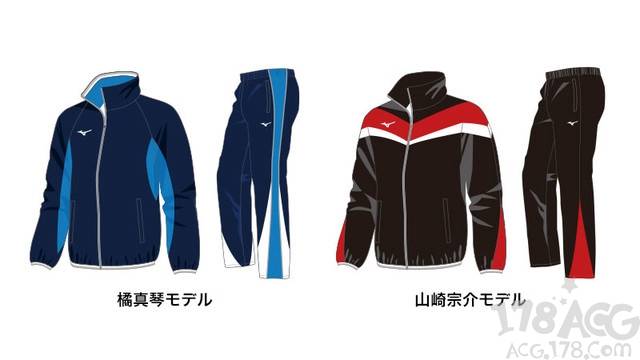 美津浓×「Free!DF」联动推出真琴、宗介同款运动服套装~_搜狐网