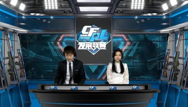 滑板刚枪少女"68k" 最小cf解说虎牙小k!