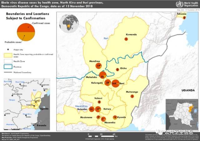图1:刚果民主共和国北基伍省和伊图里省卫生区确诊和可能的埃博拉病毒