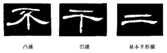 隶书飞,_大山谷图库