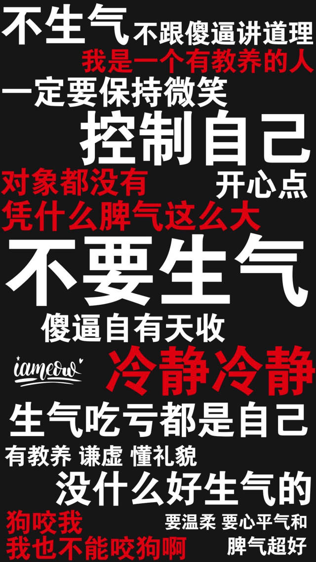 【壁纸有你】小伙伴们感兴趣的话,可以去关注一下.vx公众号【壁