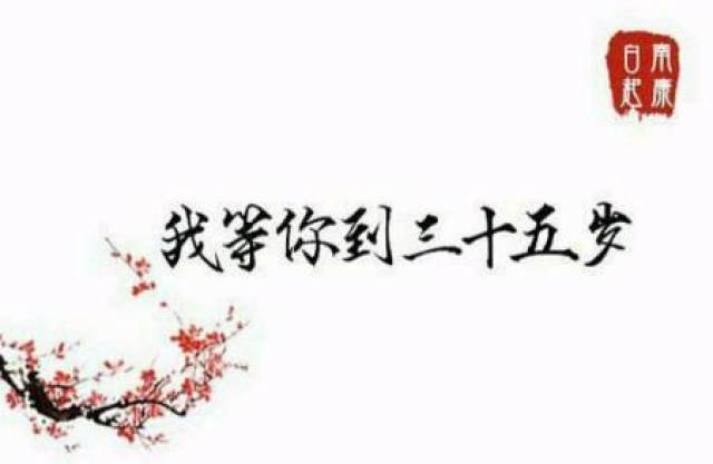 耽美界虐文推荐,不怕虐的朋友可以来挑战一下