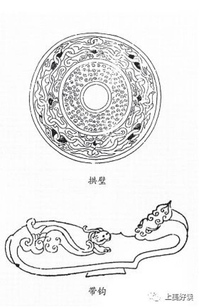 古玉帯鉤 古玉 老玉 带钩 中国 古美術 - 美術品