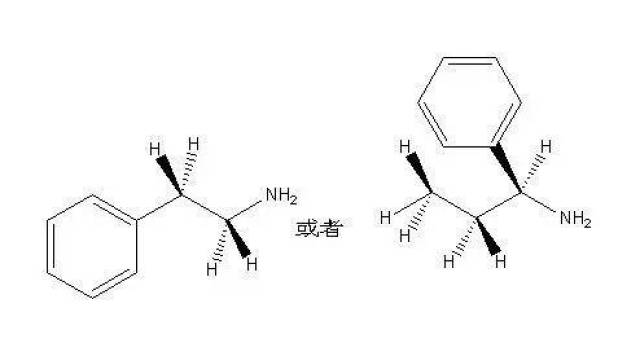 爱情是一场化学反应,荷尔蒙决定一见钟情,多巴胺决定天长地久,肾上腺