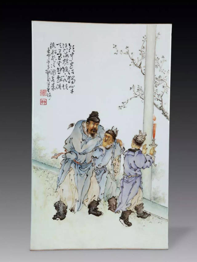王琦粉彩太白醉酒瓷板