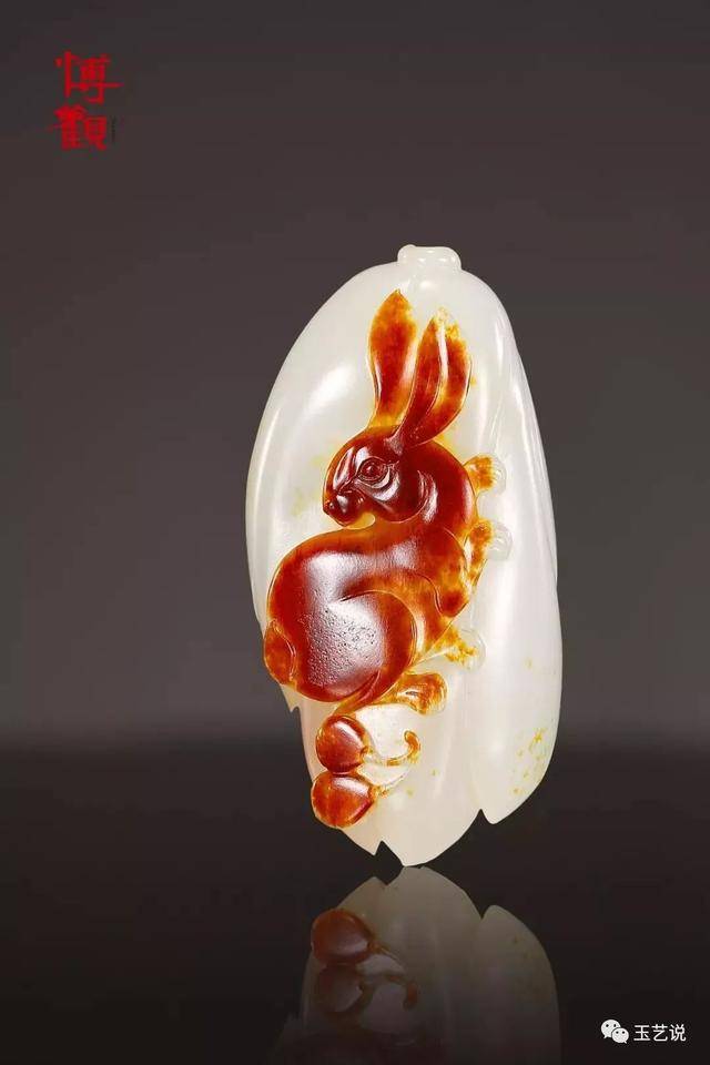 和田玉籽料玉兔挂件                               规格:4.3×2.