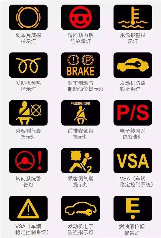 快收起来!_手机搜狐网