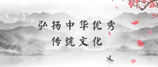 国学经典诵读，让心灵与智慧同行